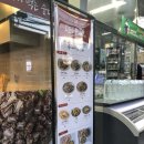 세븐일레븐 수유제네스타워점 이미지