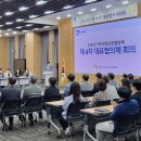 수원-1922 이미지