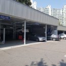 태광자동차공업사 이미지