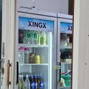 금두꺼비식당 이미지