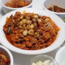의성오토산산골농원