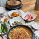 밀양농업협동조합 | 더워지는 날씨에 몸보신으로 최고인 유씨네 본가 누룽지 삼계탕 밀양점 전복누룽지삼계탕