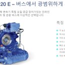G2365 이미지