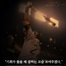 킹캉 이미지