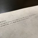 정편백 이미지