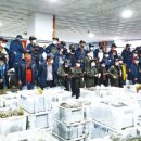 굴수하식수산업협동조합 이미지