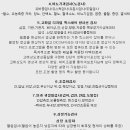 판교종합동물병원 네이버블로그