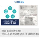 고잔고등학교 이미지