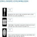 신한에어로 이미지