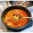 부일로496번길 이미지