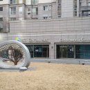 상도종합행정사무소 이미지