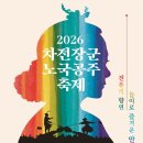 더하다
