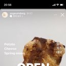 소금당 이미지