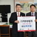 (주)지이테크 이미지