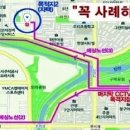 오리역 1번출구 이미지