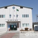 토담마을회관 이미지