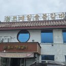 마두길 네이버블로그