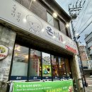 심곡로 이면도로 이미지