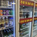 노다지 삼겹살 이미지