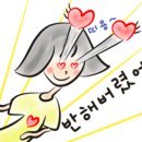 피노지움 이미지