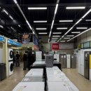 파주위니아서비스 | 전참시 김석훈 리퍼브 마켓 파주 반품 매장 정보