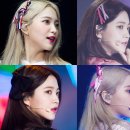 예리다
