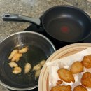 안산감동한의원 | ⠀⠀ ⠀⠀