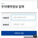 326 | kt위즈파크 먹거리추천, 3루 326구역 2열 시야, 주차예약방법, 3루 응원단상위치 등 꿀팁 모두 알려드림!!