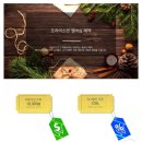 메디언스(주) 이미지