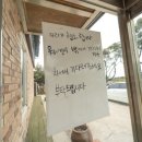 라마다식당 이미지