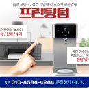 덕신휴대폰 이미지