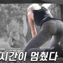 배틀 타임트랩' 이미지