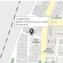 현대자동차옥계점 이미지