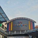 발안시장고객센터 2층 | 상계중앙시장 과일야채파는총각들 후기! 주부의 찐 가성비 쇼핑 + 주차꿀팁