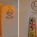 리하스킨케어 이미지