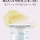 수피앙 이미지