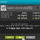 MS헤어 이미지