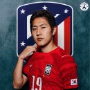 [로마노] 이강인 ATM, Here we go expected soon! 이미지
