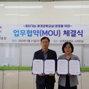 남계초교 이미지