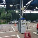 워시존 한강신도시점 이미지