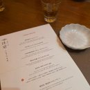 가마메시야송빈 | [엄마빠일상]우리집 곽사장 생일기념 방문 솥밥 맛집가마메시야송빈디너 늦은 후기