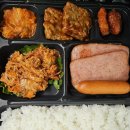 반동주유소 네이버블로그