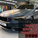 크롬베리 이미지