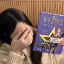 홍대입구역 파티룸 그린도어 아늑한 파티룸 대여 친구들과 송년회