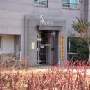 구월아시아드선수촌아파트 이미지