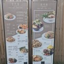 부천 가성비 맛집. 선식당 재방문 후기