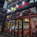 구이구이 | 산남동맛집 구이구이쪽갈비 산남점 솔직후기