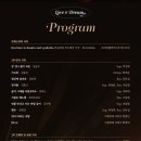 세종문화회관 카페베네 대극장