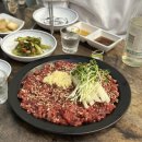 경동한우곱창 경동육회 이미지