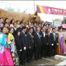 한우대통령 이미지